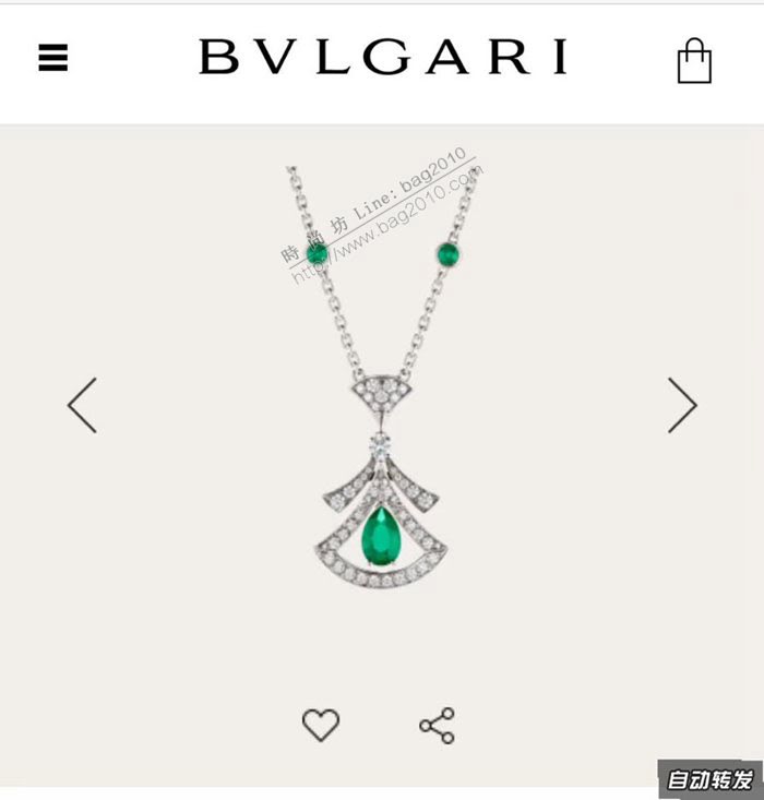 Bvlgari飾品 寶格麗Diva系列新款綠寶石裙子項鏈 s925純銀材質  zgbq3202